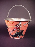 Ultraman Sand Pail.