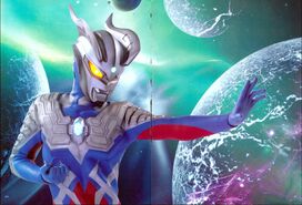 Ultraman Zero