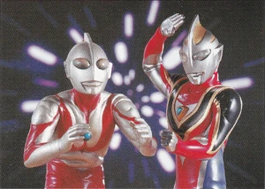 Banpresto-Ultraman-Series-Sofubi-Figure-Ultraman-and-Ultraman-Gaia