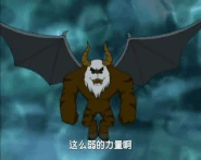 Cnyspking smoke.gif (8.36 MB) Super Toxic Smoke