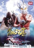 97846185.jpg (99 KB) 2013 release