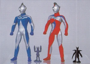 Banpresto-Ultraman-Fighting-Costume-Cosmos