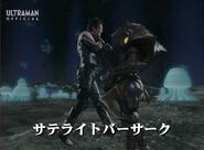 SatelliteBerserkeSuperStrength.jpg (94 KB) Super Strength