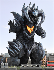 Sphere-Geomos as it appears in 