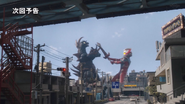 Giestron VS Ultraman Taiga