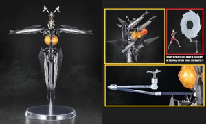 SHF-Zetton-(Shin-Ultraman)