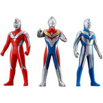 Ultraman Dyna 25th Anniversary Set