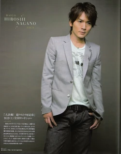 Hiroshi Nagano Ultraman Wiki Fandom