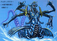 Giga Khimaira's design when it was still called Ultizaura.