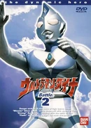 483.jpg (24 KB) Volume 2 (episodes 5-8)