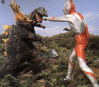 Jiras v Ultraman