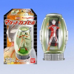 Maquette-Capsule-Mebius