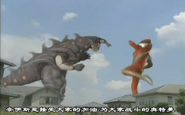 Blublu Zagon vs. Ultraman Nice