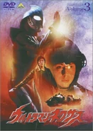 E335f3db90 101229 450.jpg.jpg (46 KB)