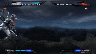 Lightning Noa (PS2 2005)