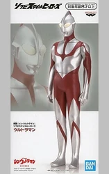 Sofubi-Style-Heroes-Ultraman-(SU)-box.jpg (22 KB)