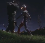 Tiga has nce form.png (150 KB)