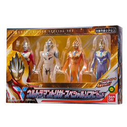 Ultraman Ultra Action Figure Glitter Trigger Eternity - Shoptoys