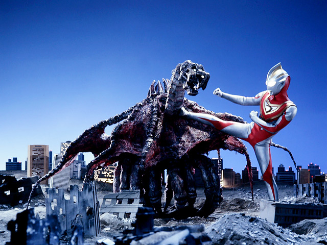 Gamu of the Sky | Ultraman Wiki | Fandom Gamu of the Sky | Ultraman Wiki | Fandom