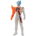 Ultra Hero Series Ultraman Blazar Firdran Armor Special Color Ver.[103]