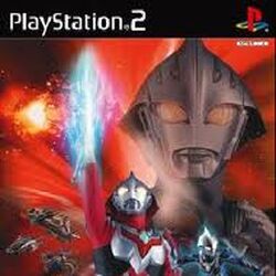 Ultraman on sale nexus ps3