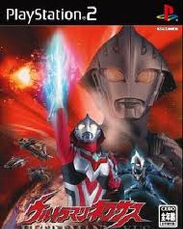 ultraman ps2