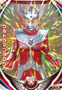 Ultraman Taro