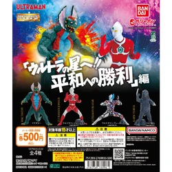 HG-Ultraman-(2024)-The-Ultraman-Finale