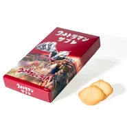 Utr merch sable.jpg (279 KB) Ultraman Sable (Ultraman the Ride Ver.)