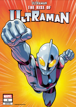 The Rise of Ultraman | Ultraman Wiki | Fandom The Rise of Ultraman | Ultraman Wiki | Fandom