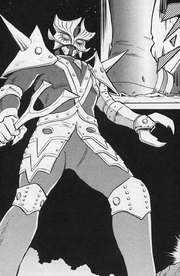 Ace Killer Ultra Adventure