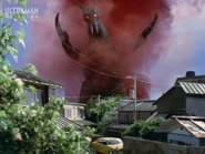Red Smokescreen