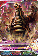 EX Kaiju card