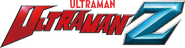 English Title Logo