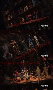 The Close up of the SPark Doll