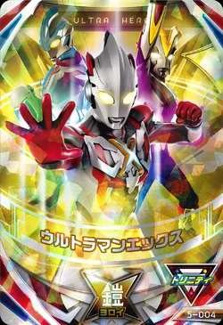 Ultraman Fusion Fight!/List of Cards | Ultraman Wiki | Fandom