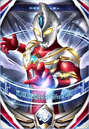 Ultraman Max