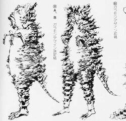 特撮 ULTORA-Q/GARAMON(MONOCHROME) Garamon | Ultraman Wiki | Fandom