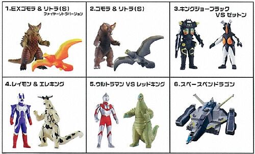 Play Hero Vs Ultraman Wiki Fandom