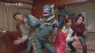 Furuya as Akio in Ultra Zone