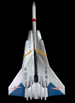 Ultra Hawk No.1 | Ultraman Wiki | Fandom