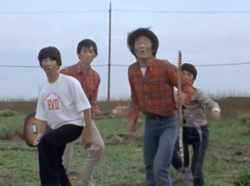 Akira Okajima | Ultraman Wiki | Fandom