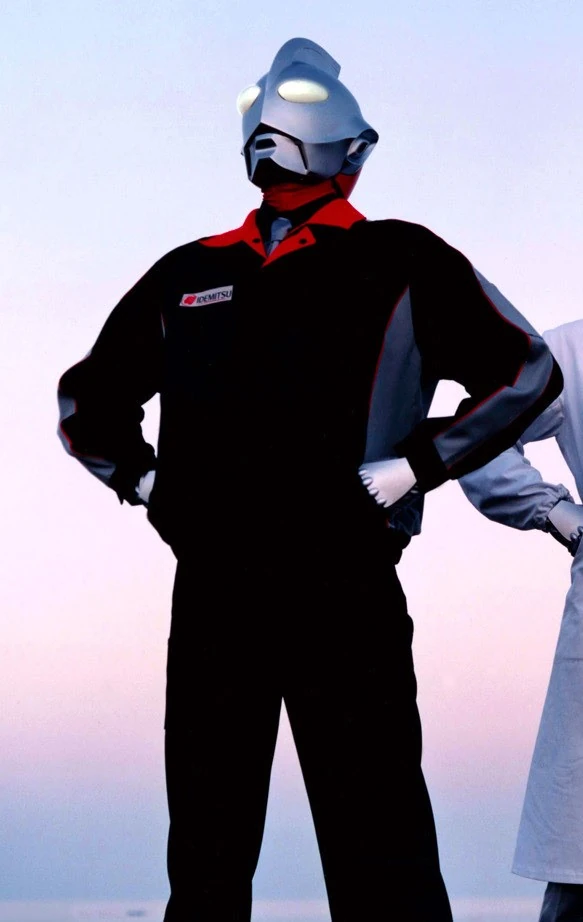 Ultraman Hotto | Ultraman Wiki | Fandom