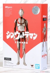 SHF-Shin-Ultraman-packaging.jpg (148 KB)