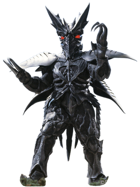 Basical, Ultraman Wiki