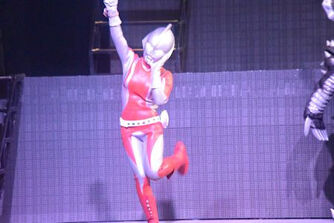 Haruka ultra.jpg