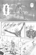 Taro ReliveBeam Manga.jpg (619 KB) Relive Beam