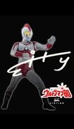 Ultraman-80 11.jpg (6 KB) 80