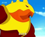 Cnysgold beam.gif (4.18 MB) Golden Reflection