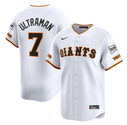 NIKE Replica Uniform